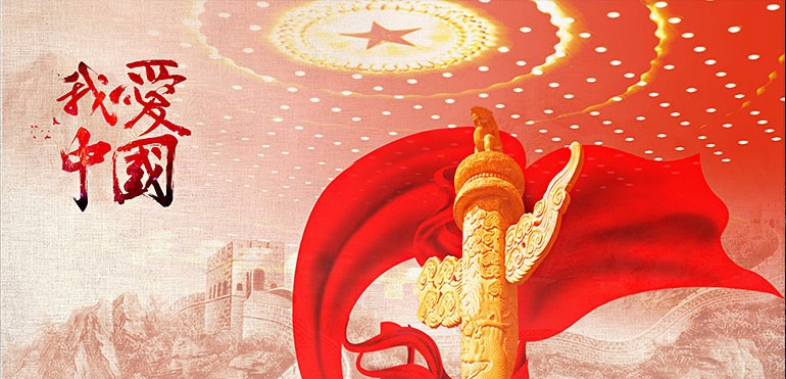 建投集團(tuán)黨委：堅(jiān)決貫徹落實(shí)省委省政府決策部署 堅(jiān)決打贏疫情防控阻擊戰(zhàn)