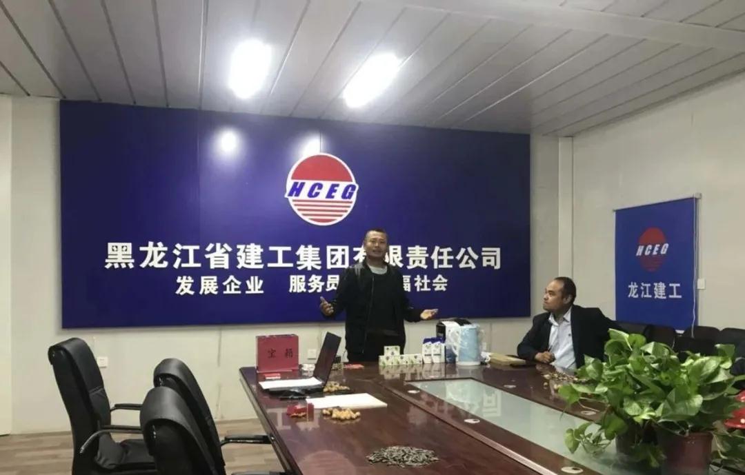 秋情系工友,中秋送安康——黑建一公司七臺(tái)河項(xiàng)目部舉辦迎國(guó)慶、慶中秋活動(dòng)
