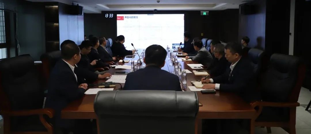 【工作落實年】黑建一公司召開四月份安全生產(chǎn)、質(zhì)量管理工作會議